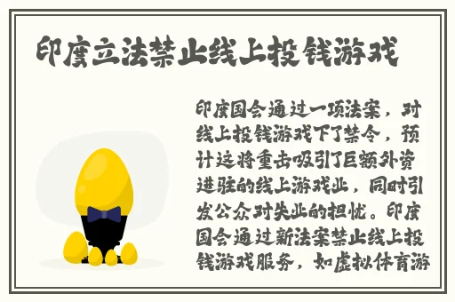 在线观看的a站 最新