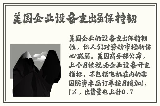 亚洲永久无码精品放毛片