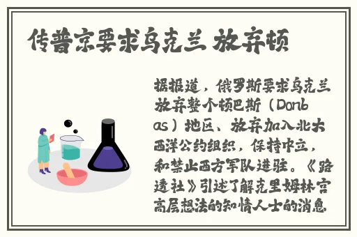 国产精品色内内在线播放