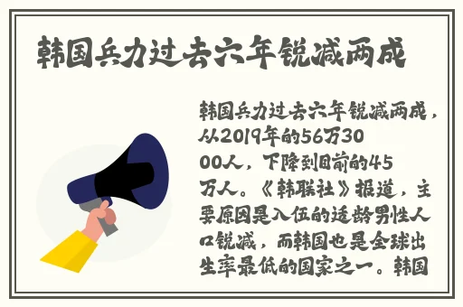 魅影直播间最新版本更新内容